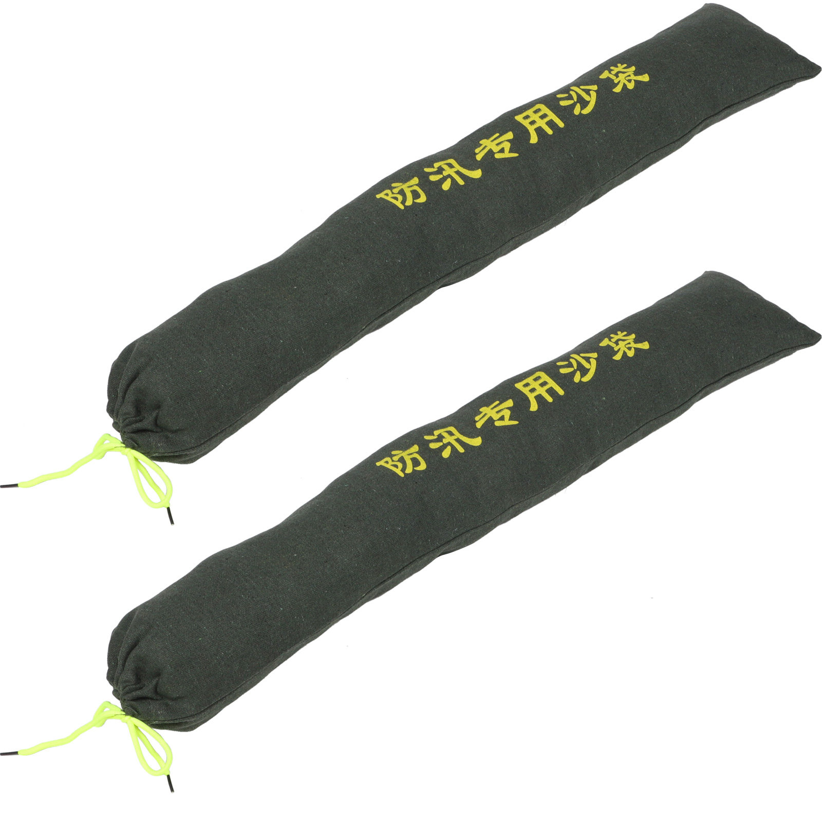 2Pcs Flood Prevention Sandbags - Flood Barrier Bag review and price