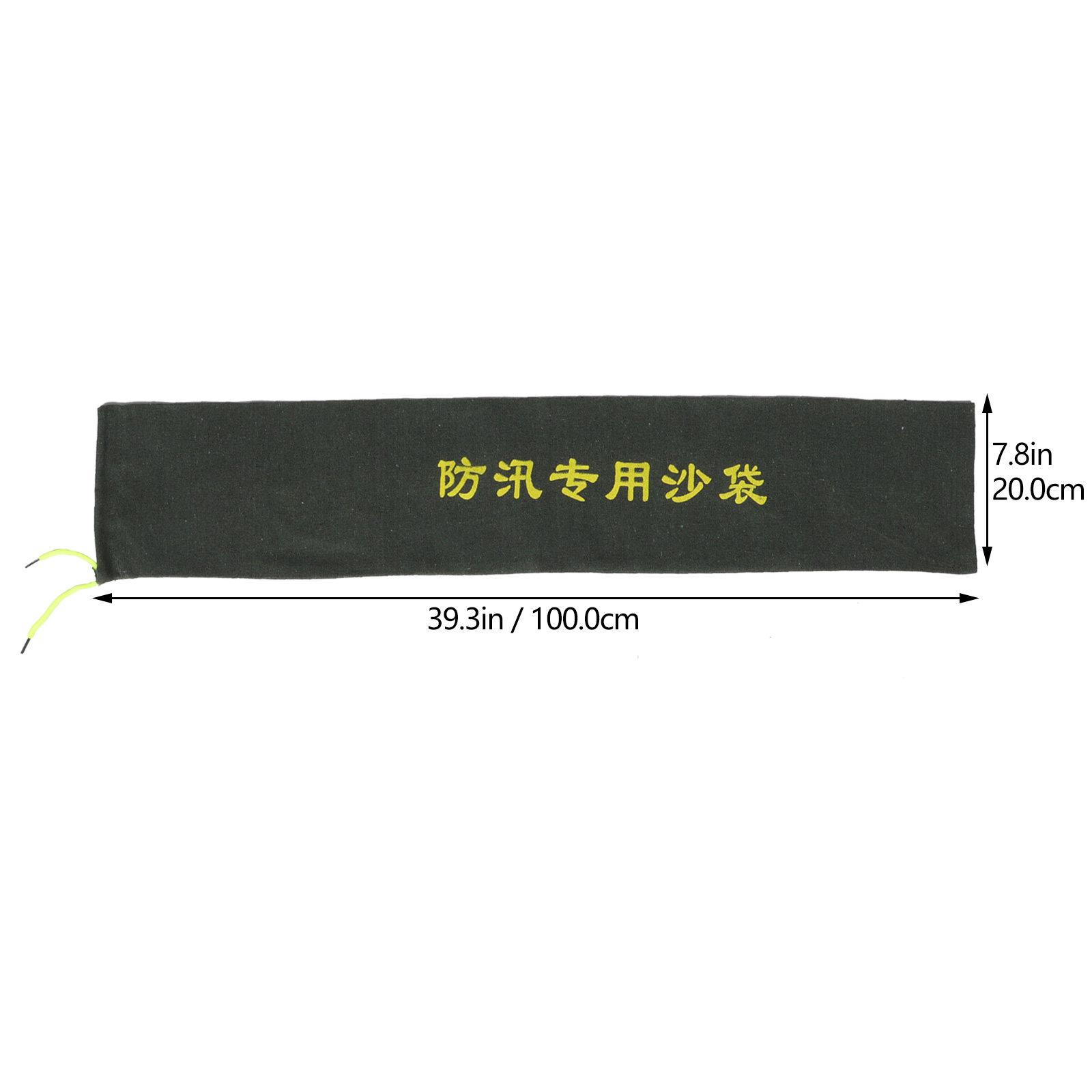 2Pcs Flood Prevention Sandbags - Flood Barrier Bag review and price