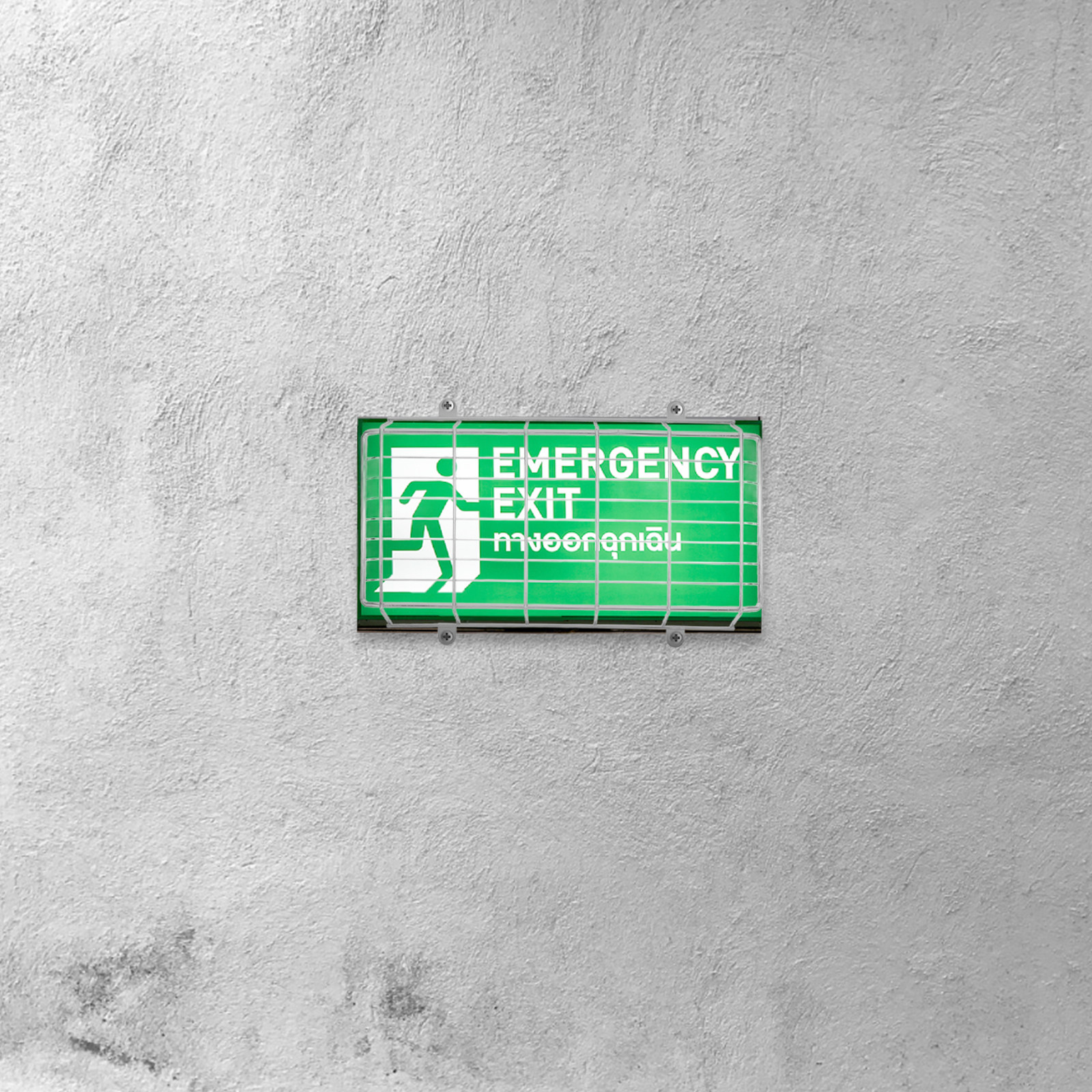 Iron LED Exit Sign Protective  - Emergency Exit Sign review and price