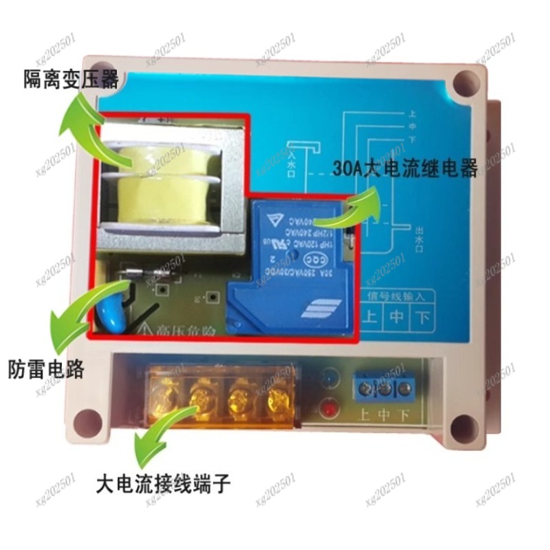 Automatic Electronic Float Typ - Pool Alarm Float review and price