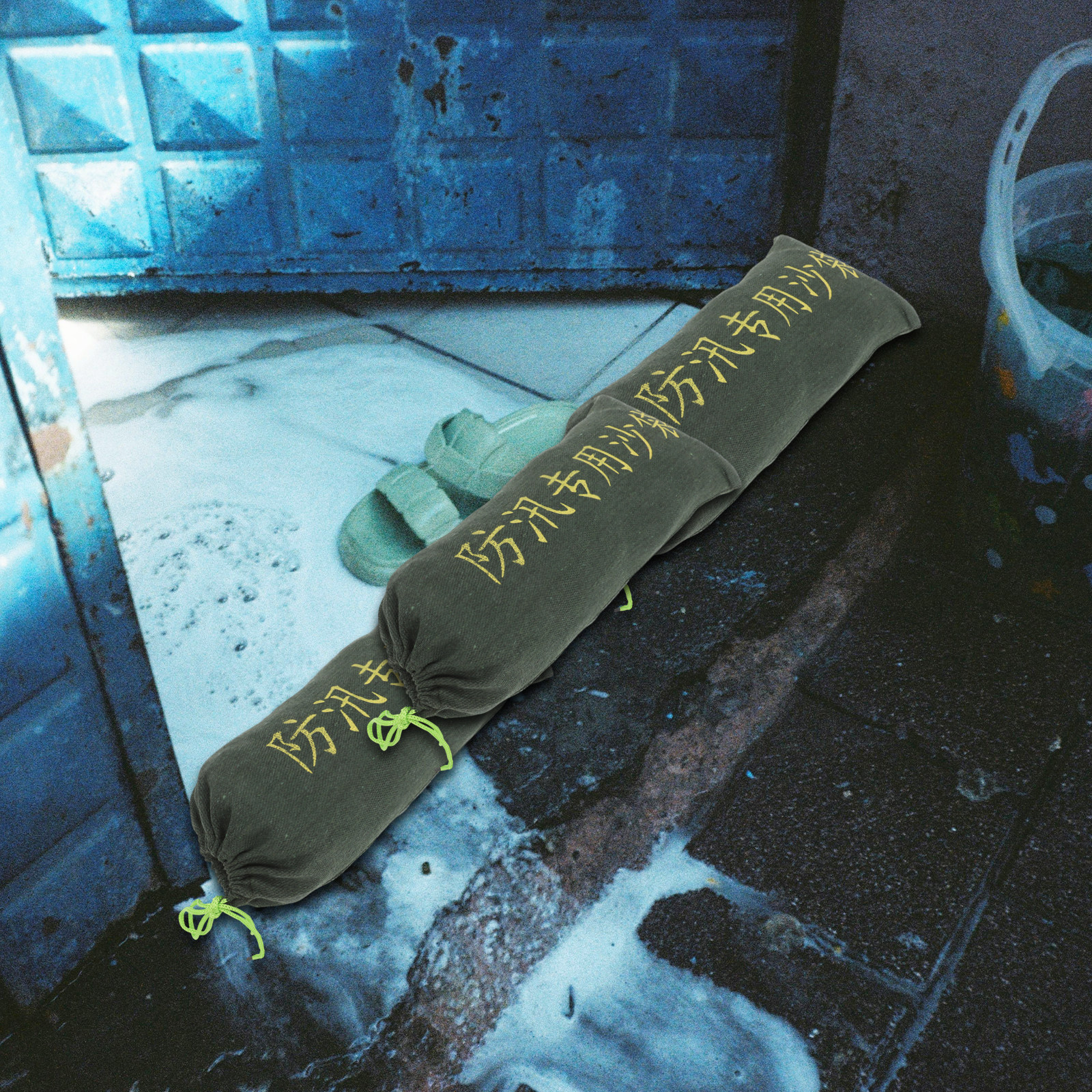 2Pcs Flood Control Absorbent S - Flood Barrier Bag review and price
