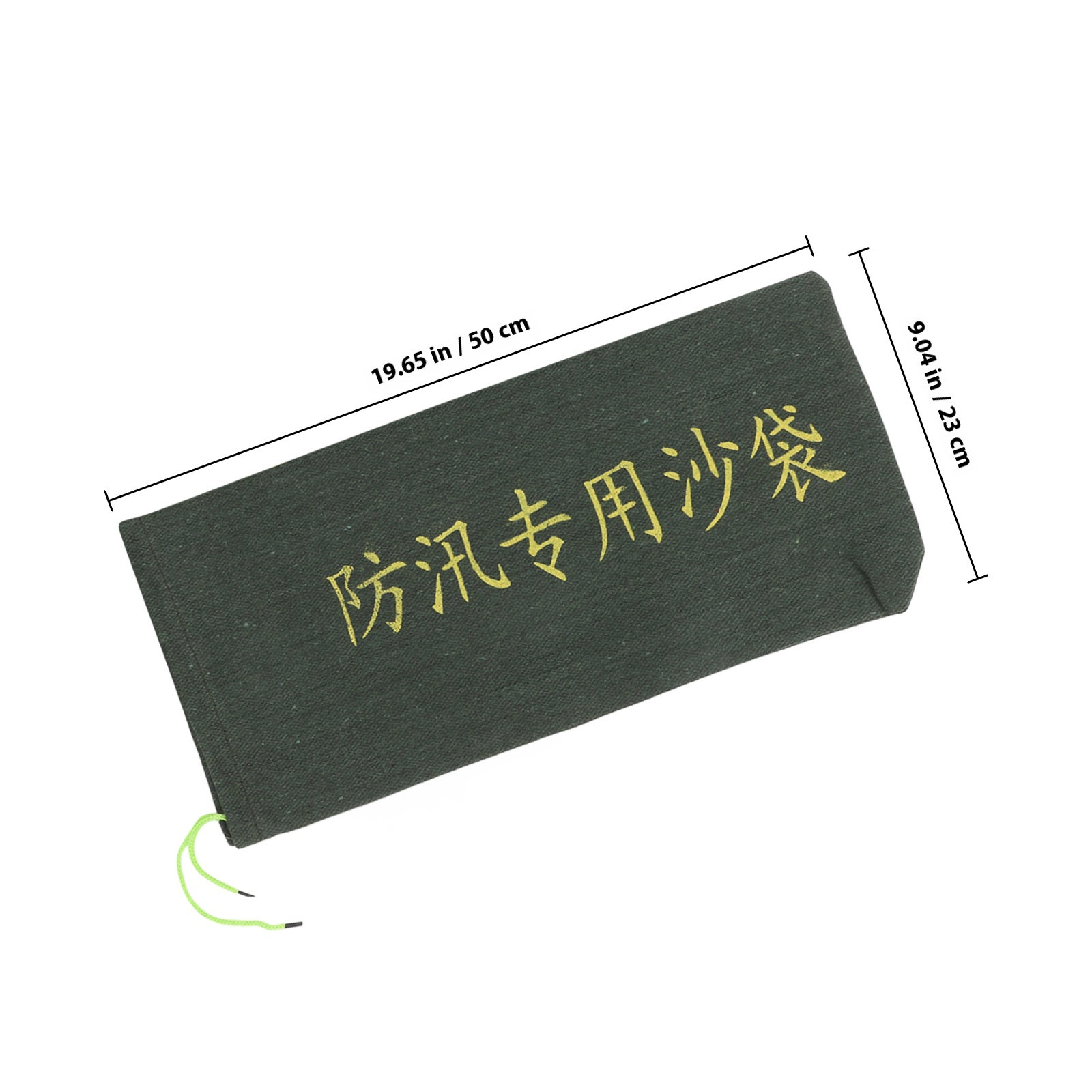 2Pcs Flood Control Absorbent S - Flood Barrier Bag review and price